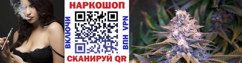 Купить наркотики Вельск Галлюциногенные грибы  Амфетамин  ГАШИШ  Меф  Марихуана 