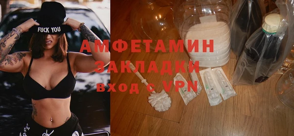 винт Баксан