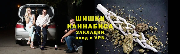 синтетический гашиш Балабаново