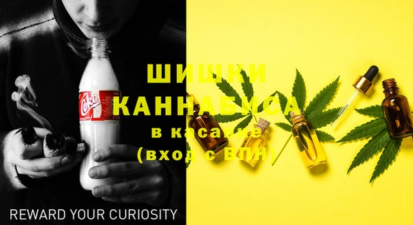 кокаин перу Балахна