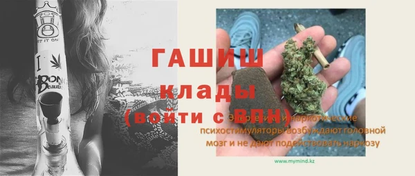 кокаин перу Балахна