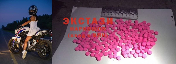синтетический гашиш Балабаново