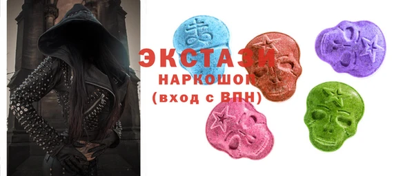 винт Баксан