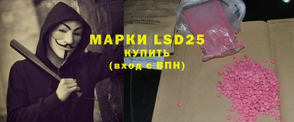 кокаин перу Балахна