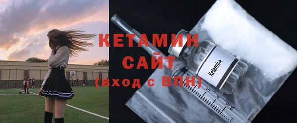 кокаин перу Балахна