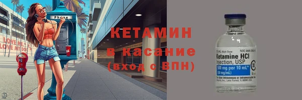 кокаин перу Балахна