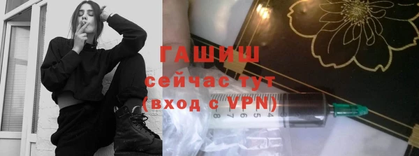 винт Баксан