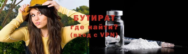 кокаин перу Балахна