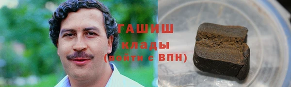 кокаин перу Балахна