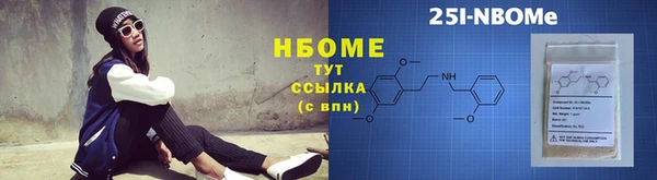 винт Баксан