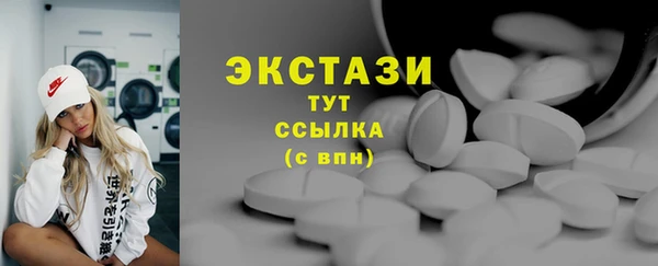 винт Баксан