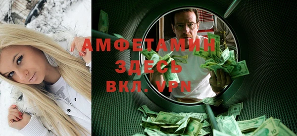 винт Баксан