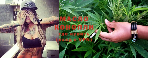 кокаин перу Балахна