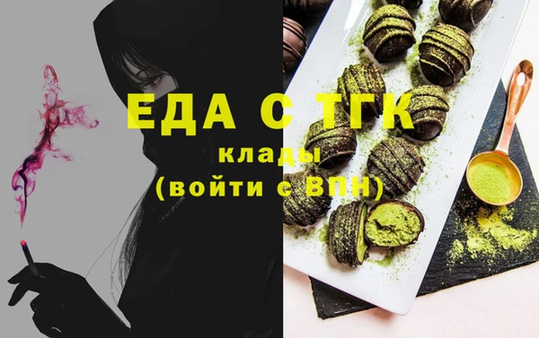 ГАЛЛЮЦИНОГЕННЫЕ ГРИБЫ Сосновка
