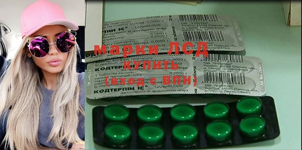 круглые Армянск