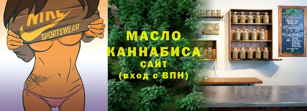 синтетический гашиш Балабаново