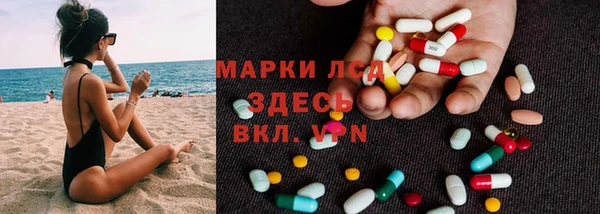 винт Баксан