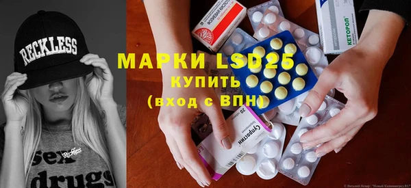 винт Баксан