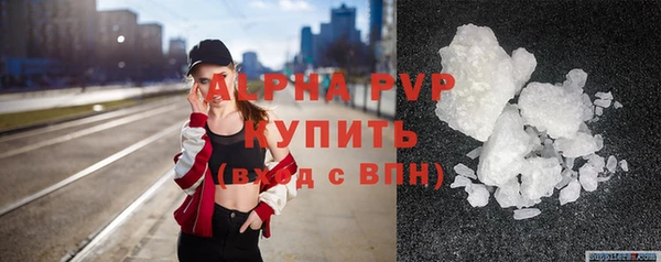 винт Баксан