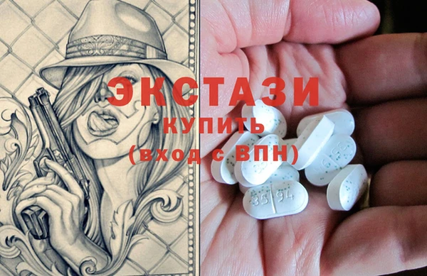 кокаин перу Балахна