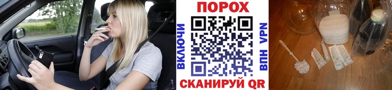 Первитин кристалл  Вельск 