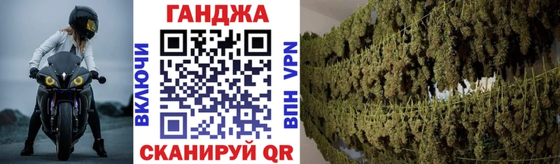 Бошки Шишки LSD WEED  Вельск 